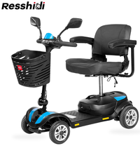 HKM-0777043 Foldable Mobility Scooter 250W Motor 24V 12Ah Battery 11.2 mi Range 6 mph Speed 330.7 lb Capacity, Disc Brake