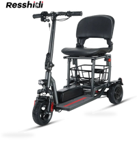 HKM-1497939 Foldable Mobility Scooter 350W Motor 24V 12Ah Battery 12.4 mi Range 6 mph Speed 242.5 lb Capacity, Bluetooth