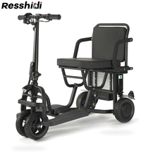 HKM-3595091 Foldable Mobility Scooter 250W Motor 48V 10Ah Battery 10 mi Range 9 mph Speed 308.6 lb Capacity, Brushless Motor