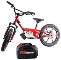 HKM-5874899 electric balance bike