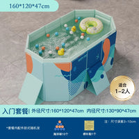HKM-848339 Large Rectangular Above Ground Swimming Pool for Outdoor Use