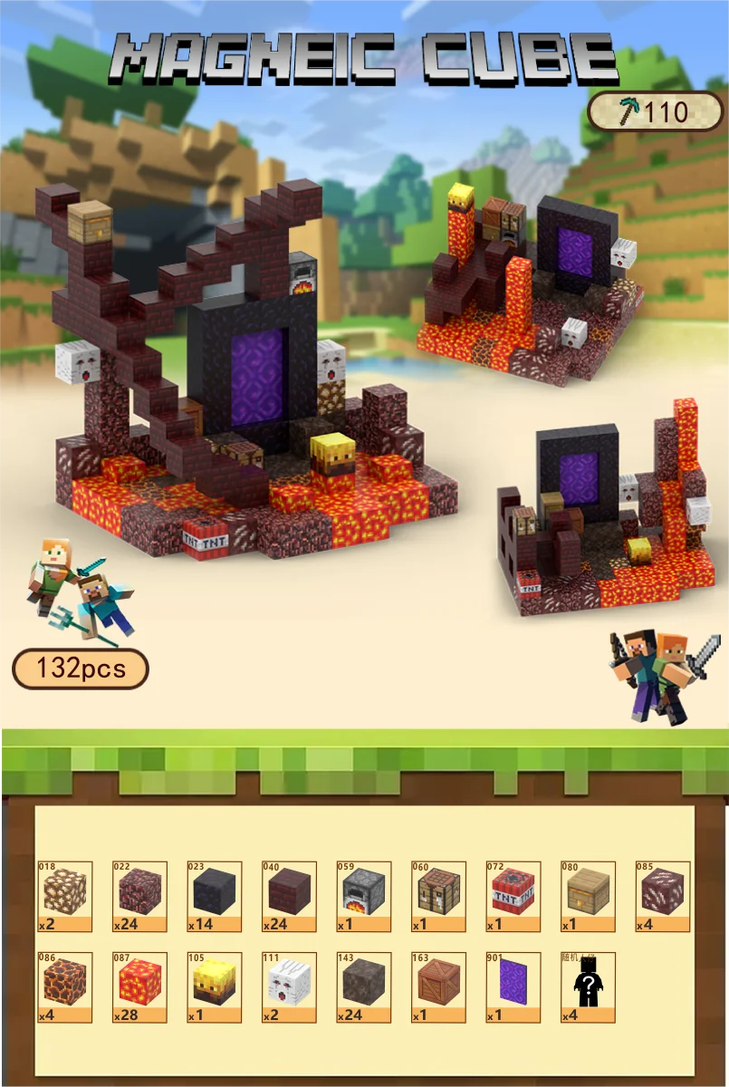 KTX-684755 Magnetic Building Block Cube Set for Kids - DIY Educational Sensory Game with Over 500 Accessories