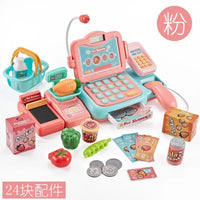 HKM-541715 Kids Cash Register Play Set with Scanner – Fun Supermarket Simulation Toy for Ages 2 to 13
