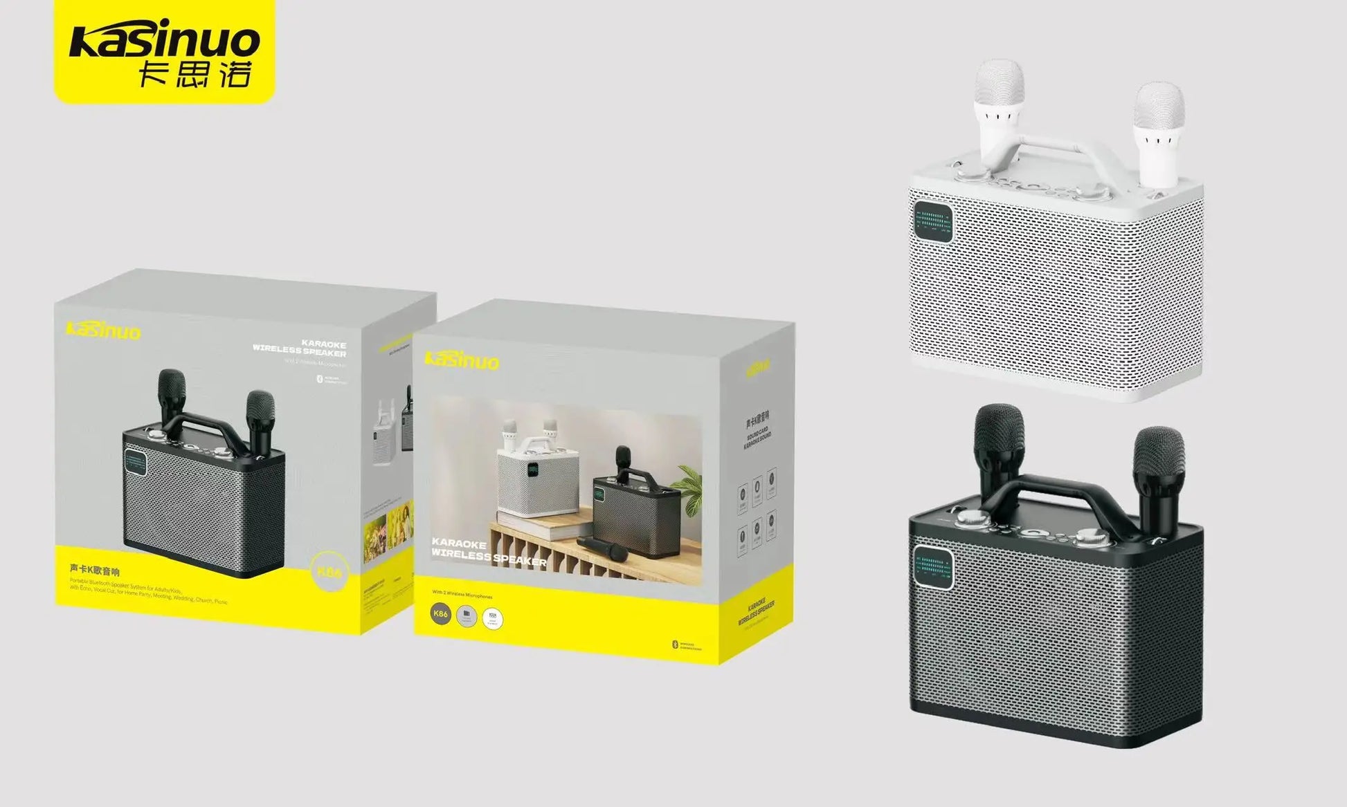 KTX-447187 Portable 80W Wireless Karaoke Speaker for Home Entertainment