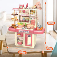 HKM-261459 Interactive Kitchen Play Set for Kids - Customized Role Play Cooking Toy for Ages 2-13