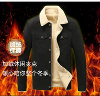 HKM-717779 Velvet Thickened Washed Jacket for Men's Jackets Autumn Winter Jackets Clothing Winter Men's Coats