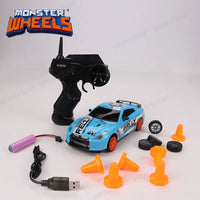 HKM-886355 1:24 Scale Remote Control Drifting Car with LED Lights - Electric 4WD Model for Kids and Beginners, Indoor-Outdoor Use