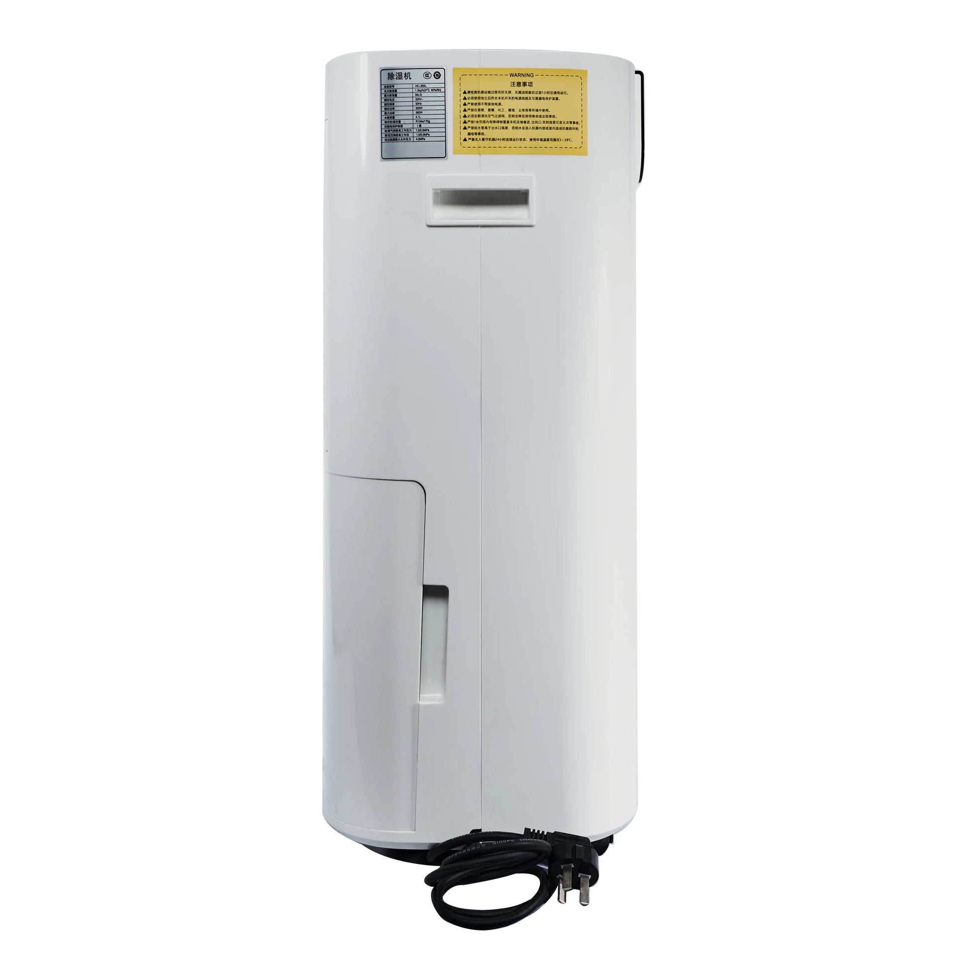 KTX-799763 Compact Mini Indoor Dehumidifier for Home and Family Use