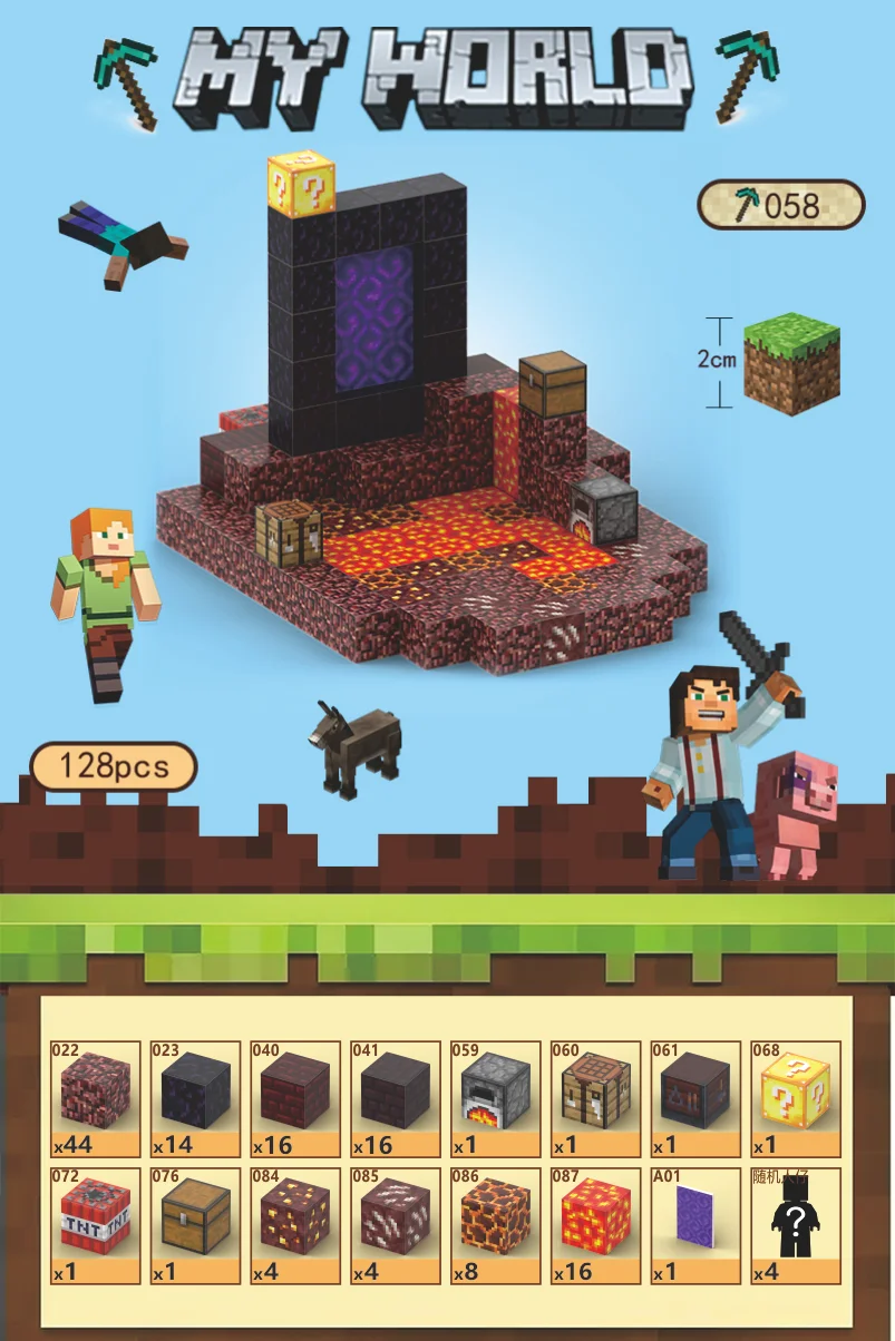 KTX-684755 Magnetic Building Block Cube Set for Kids - DIY Educational Sensory Game with Over 500 Accessories