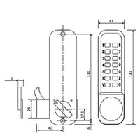 CRITERION Mechanical Digital Entry Code  - View 5