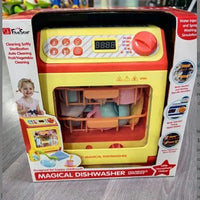 HKM-540563 Toy Cash Register for Kids - EPT Play Money Machine for Supermarket Role-Playing - Age 2 to 13 Years