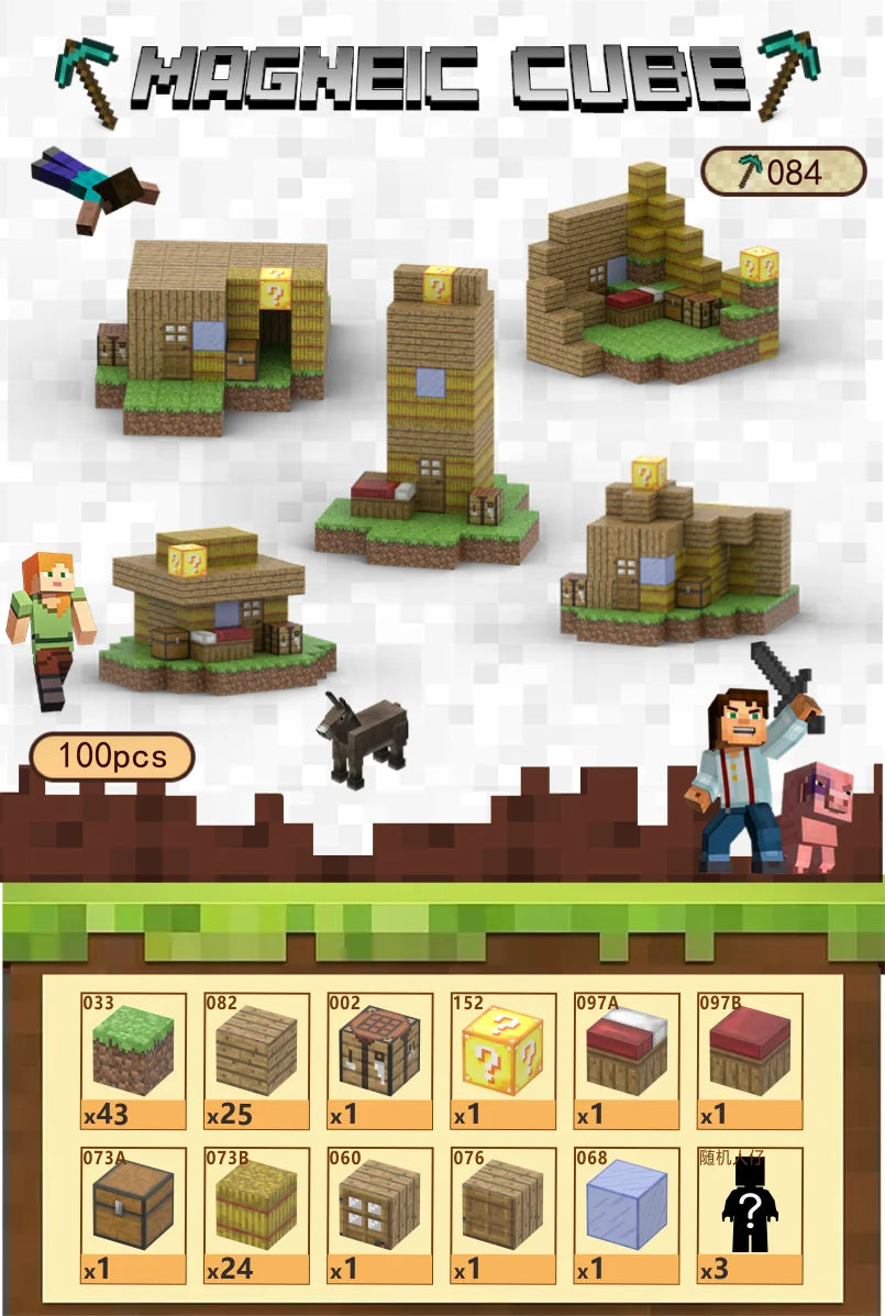 KTX-684755 Magnetic Building Block Cube Set for Kids - DIY Educational Sensory Game with Over 500 Accessories