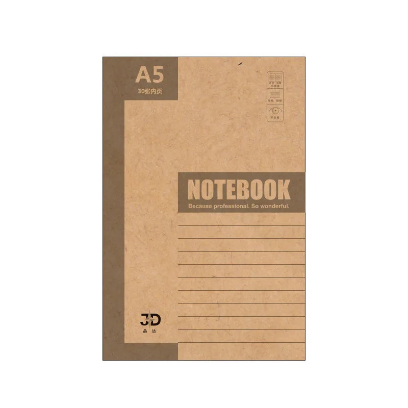 KTX-047507 Custom Soft Cordless A5 Diary Notebook and Thickened B5 Business Exercise Book