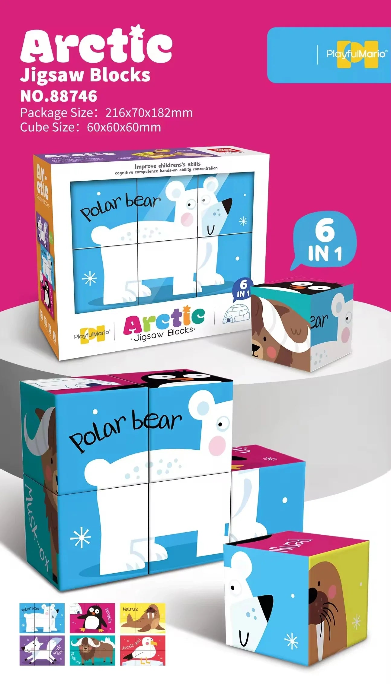 HKM-281875 6 in 1 Jigsaw Puzzle Set for Kids - Ocean, Insect, Universe, Arctic Themes, Educational Fun