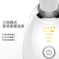 HKM-029587 Portable Skin Tightening Massager for Face and Neck Lifting at Home