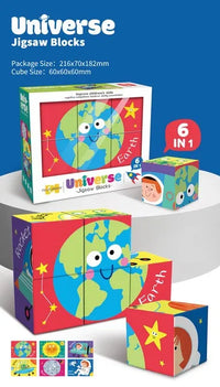 HKM-281875 6 in 1 Jigsaw Puzzle Set for Kids - Ocean, Insect, Universe, Arctic Themes, Educational Fun