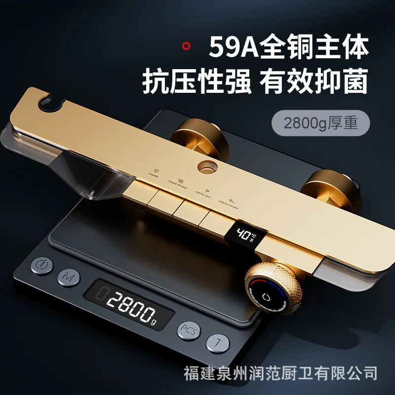 KTX-441619 Intelligent Constant Temperature Digital Shower Head with Soft Spray Pattern, Polished Finish, 80l/min Flow Rate