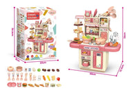 HKM-261459 Interactive Kitchen Play Set for Kids - Customized Role Play Cooking Toy for Ages 2-13