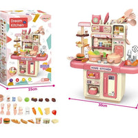 HKM-261459 Interactive Kitchen Play Set for Kids - Customized Role Play Cooking Toy for Ages 2-13