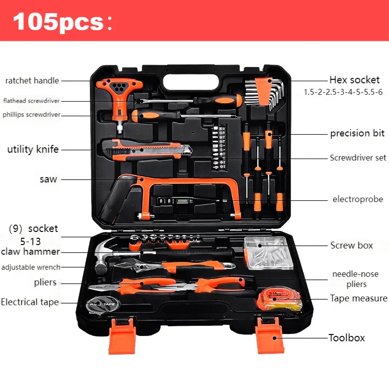 KTX-002131 105-Piece Multi-Function Tool Set with Protective Case for Home Use