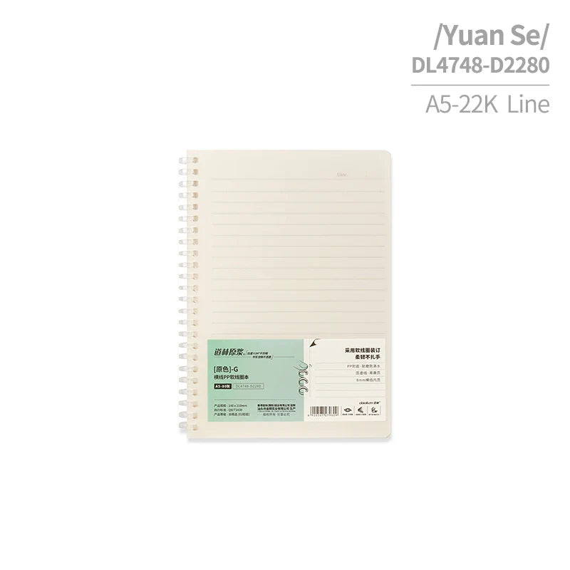 KTX-390995 Cute Animal Pattern A5 Soft Ring Spiral Bound Notebook with PP Cover