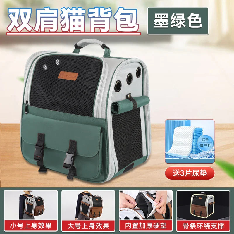 HKM-143891 Portable Foldable Breathable Pet Carrying Bag for Small Animals up to 11.5kg