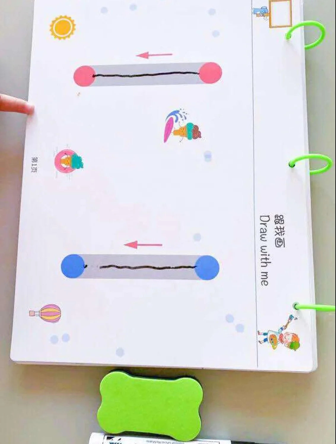 KTX-294995 Children's Educational Drawing Tablet and Math Game Book Set with Erasable Pen for Learning Shapes and Control Skills