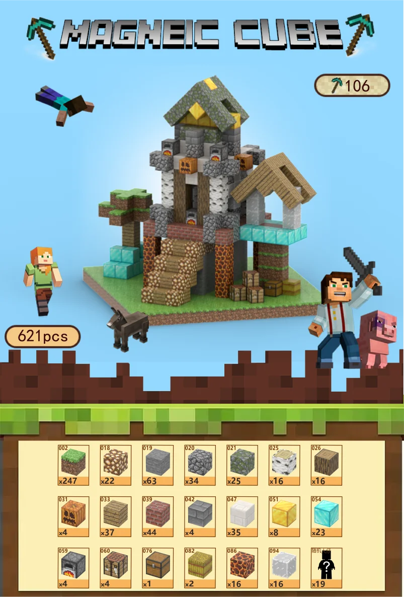 KTX-684755 Magnetic Building Block Cube Set for Kids - DIY Educational Sensory Game with Over 500 Accessories