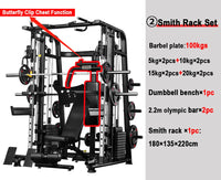 HKM-878803 Multi-Functional Smith Machine Power Rack with Dual Weight Stack for Home and Commercial Gym Use