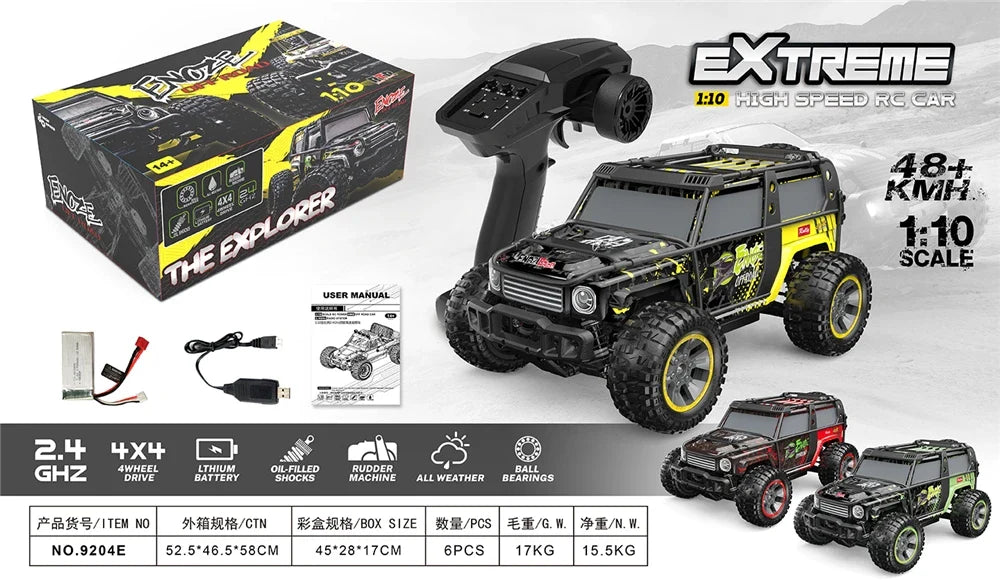HKM-790355 2.4GHz Waterproof 1/10 Scale 4x4 RC Off-Road Monster Truck - High Speed 45km/h