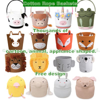 HKM-915667 Cute Cartoon Animal Cotton and Paper Rope Storage Basket for Kids' Rooms