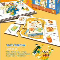 HKM-741779 3D Jigsaw Puzzle Music Box DIY Educational Toy for Children, Cognitive Development