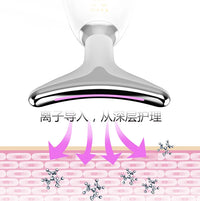 HKM-029587 Portable Skin Tightening Massager for Face and Neck Lifting at Home