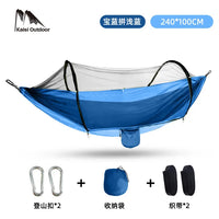 HKM-568083 Full-Automatic Outdoor Camping Hammock with Mosquito Net, Anti-Mosquito Nylon Cloth, Available in Single and Double Sizes