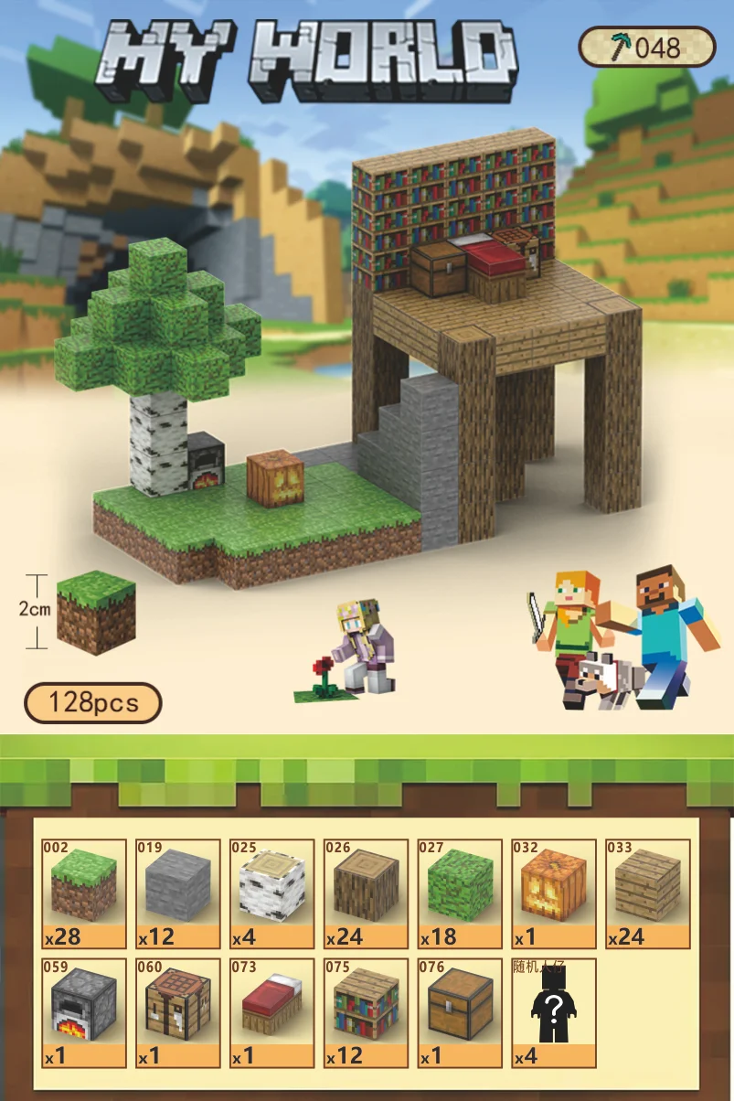 KTX-997779 Magnetic Cube Building Block Set - 2cm DIY Sensory Game for Creative Play and STEM Learning