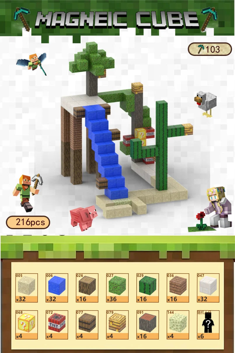 KTX-684755 Magnetic Building Block Cube Set for Kids - DIY Educational Sensory Game with Over 500 Accessories