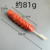 KI liangpeng Simulation Food Japanese-style charcoal barbecue photo Gluten Crispy Bone balls chicken skewers model window