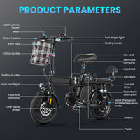 HKM-3882451 Adult Electric Bicycle Powered by 250W Motor, 20 MPH Top Speed, 36V System and 36V 9.0Ah Battery for Daily Commuting