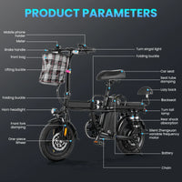 HKM-3882451 Electric Bike 250W Motor 36V 9Ah Battery 50 Mile Range 16-Inch Tires Foldable Disc Brakes Front Rear Suspension