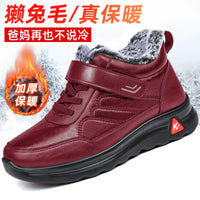 HKM-131411 BM-21807 Wholesale Casual Sneakers Pu Leather Lace up Flat Walking Shoes Vulcanized Canvas Sports Shoe Men