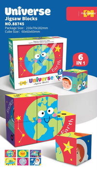 HKM-281875 6 in 1 Jigsaw Puzzle Set for Kids - Ocean, Insect, Universe, Arctic Themes, Educational Fun