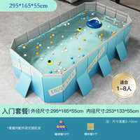 HKM-848339 Large Rectangular Above Ground Swimming Pool for Outdoor Use