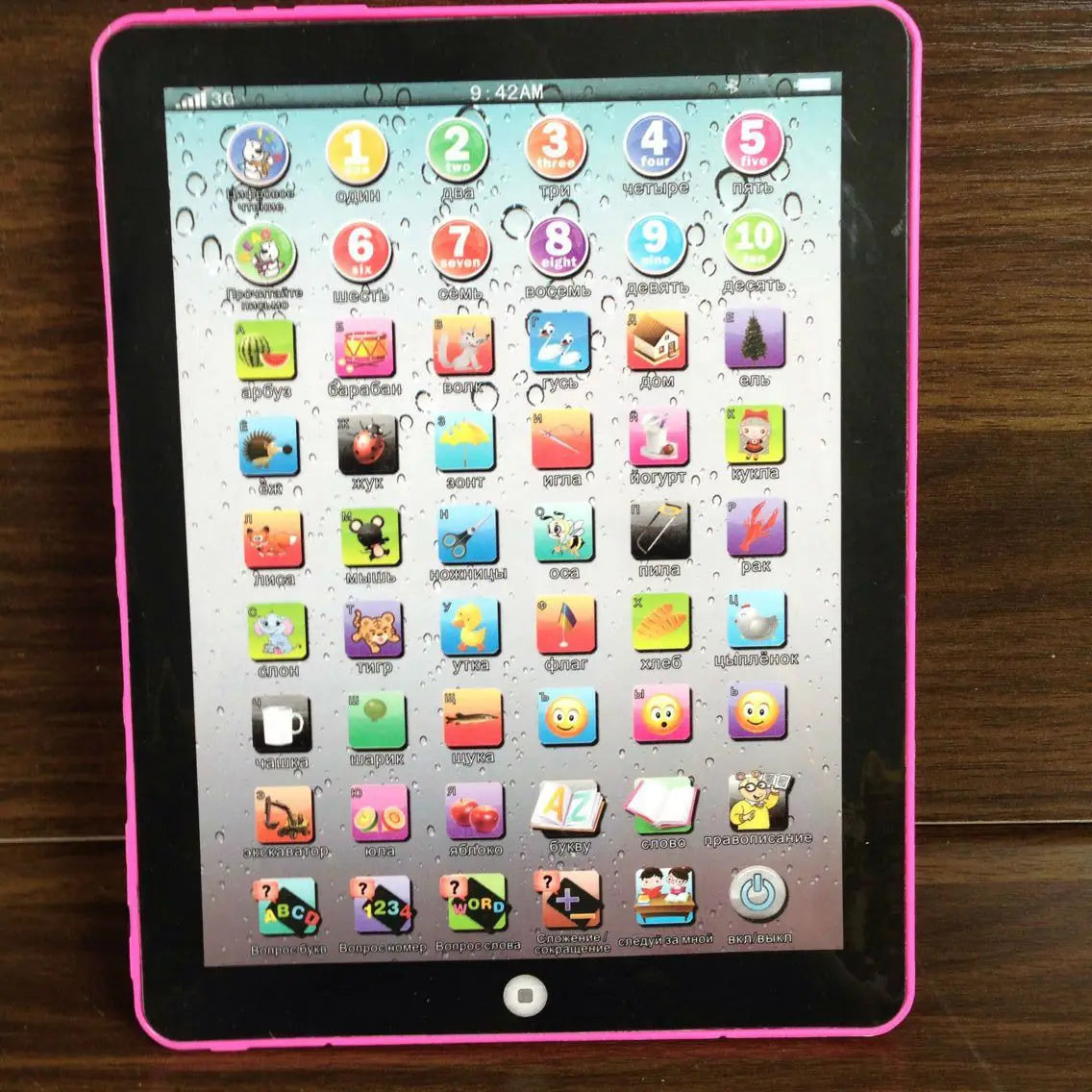 KTX-771859 Children's Educational Touchscreen Tablet - Learning and Decompression Toy for Ages 3+