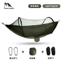 HKM-568083 Full-Automatic Outdoor Camping Hammock with Mosquito Net, Anti-Mosquito Nylon Cloth, Available in Single and Double Sizes
