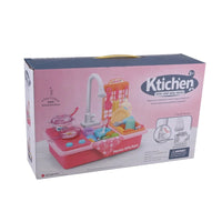 HKM-949587 Electric Toy Kitchen Play Set for Kids Age 2-7, Battery Operated Tableware Toys