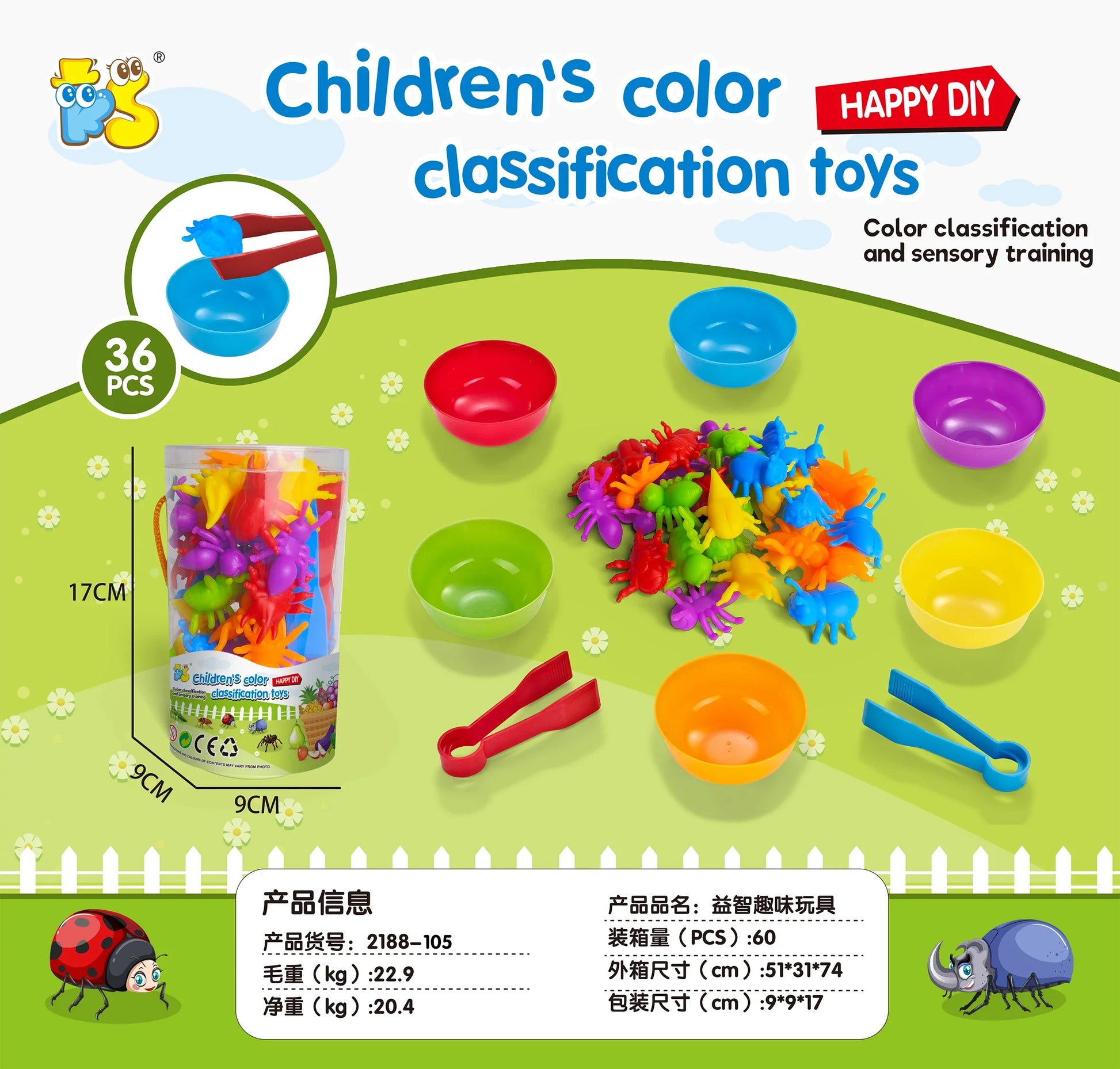 KTX-032851 Montessori Soft Rubber Dinosaur Counting and Colour Classification Toy for Kids