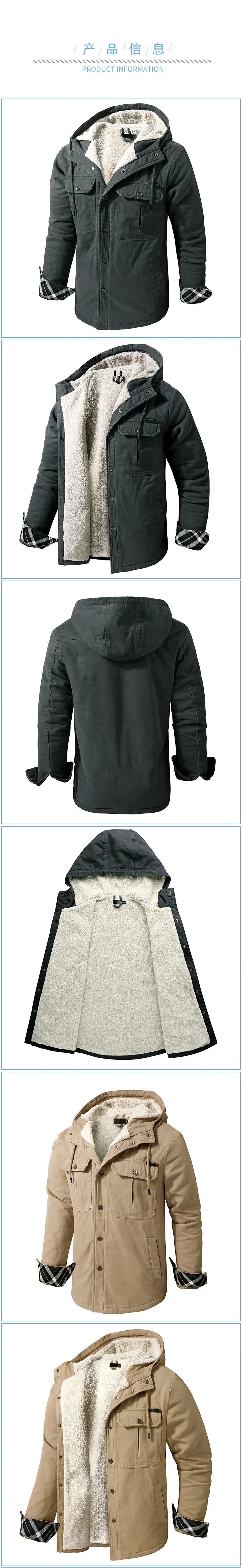 KTX-062419 Men's Casual Hooded Oversized Cotton Jackets for Fall and Winter Coats Thickened With Plush Long US Size Loose Fit Winter Jacket