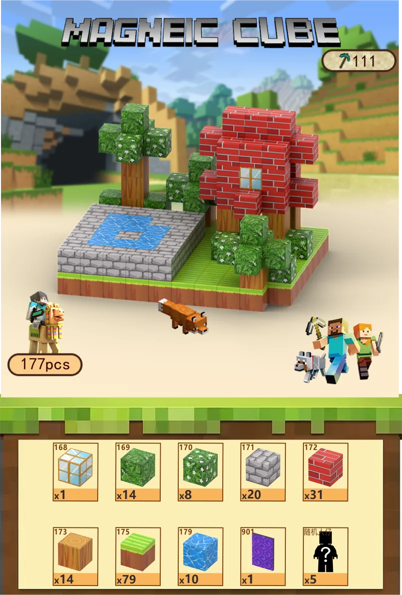 KTX-684755 Magnetic Building Block Cube Set for Kids - DIY Educational Sensory Game with Over 500 Accessories