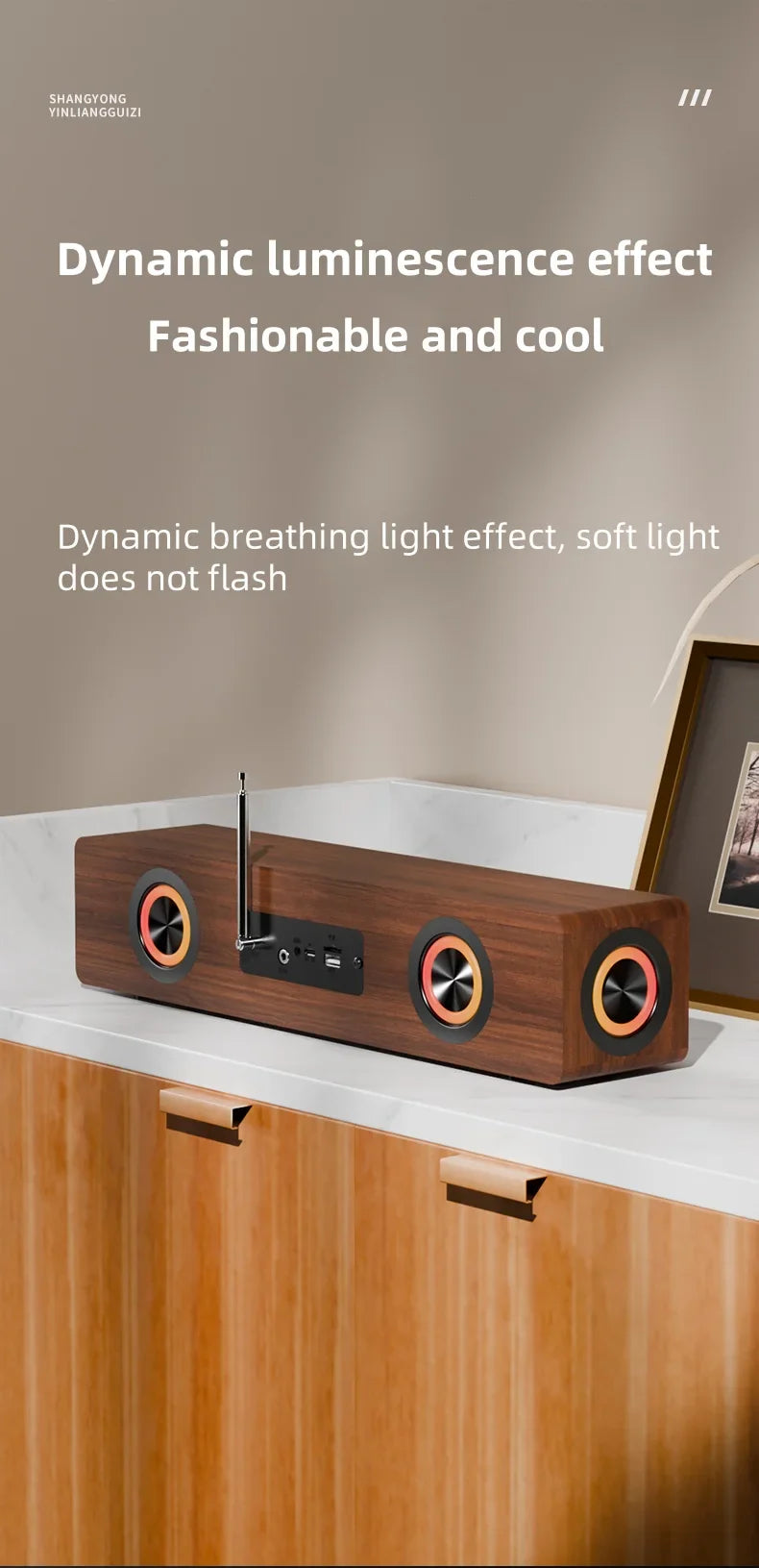 KTX-877779 Wooden Bluetooth Soundbar Speaker with FM Radio and Clock - 45W HIFI Stereo Music Surround for Outdoor Use