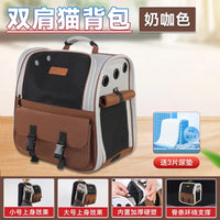 HKM-143891 Portable Foldable Breathable Pet Carrying Bag for Small Animals up to 11.5kg
